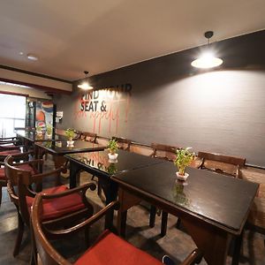 The Treat Hotel